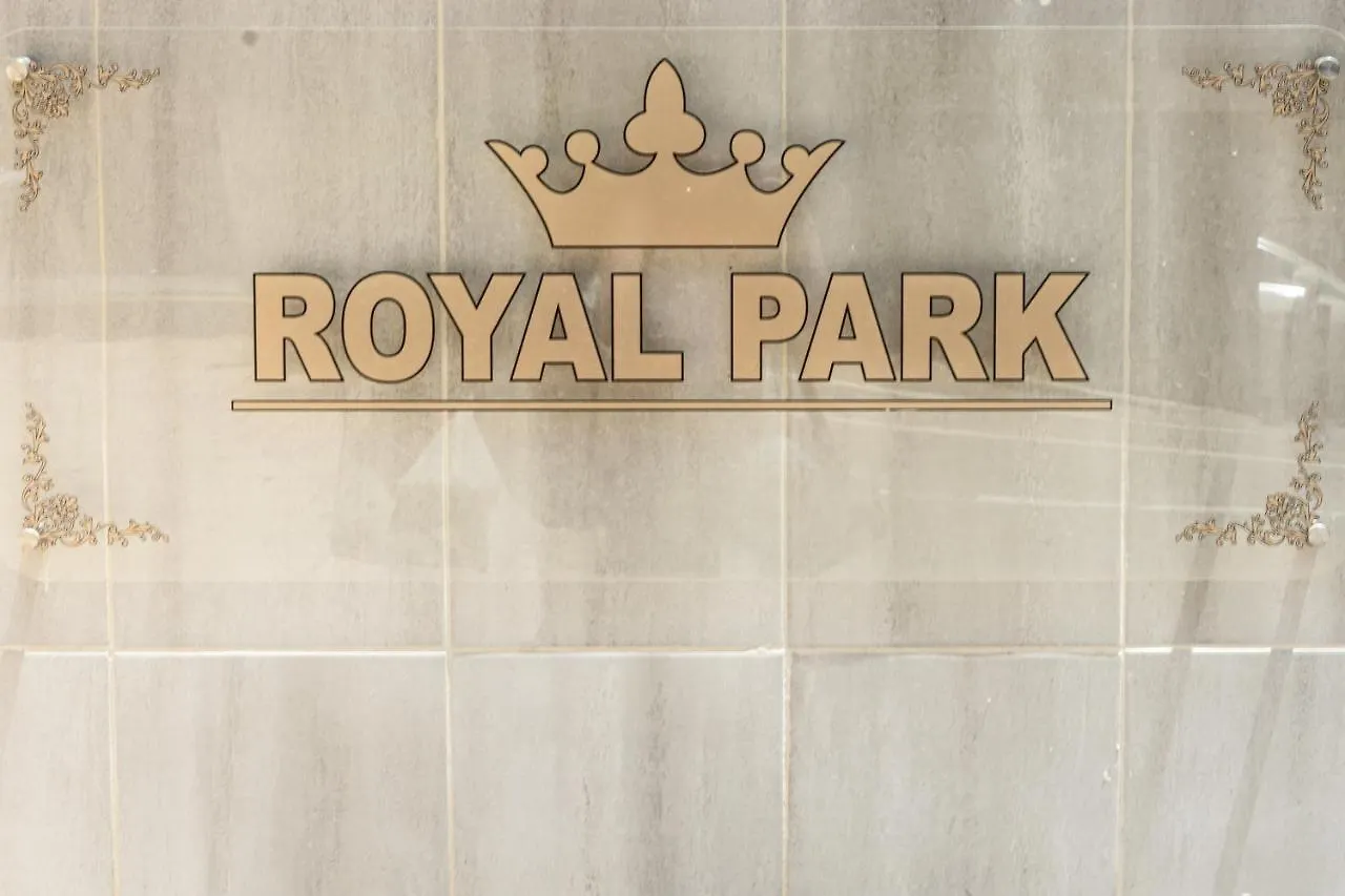 דירות אילת Royal Park -George 0*,